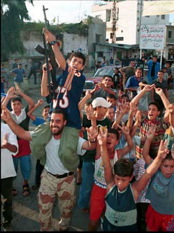 File:Palestinians celebrate nine eleven 1.jpg