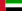 File:Flag of United Arab Emirates.png