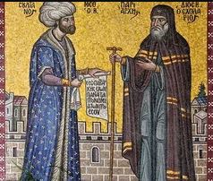 File:Priest Talking with Ottoman.JPG