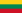 File:Flag of Lithuania.png