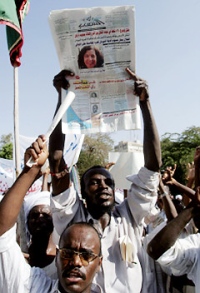 File:Sudanprotesters5.jpg