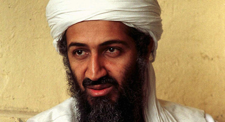 File:Osama bin Laden.jpg