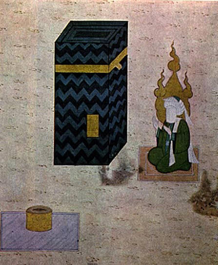 File:Muhammad and kaaba.jpg