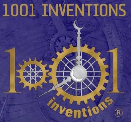 20 Islamic inventions.JPG