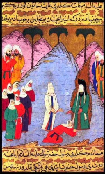 File:Muhammad and Aisha freeing chief's daughter.jpg