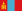 File:Flag of Mongolia.png