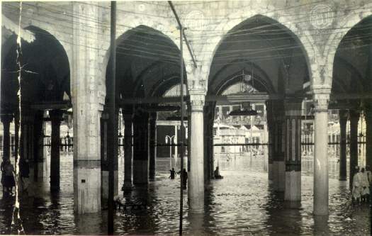 File:Kaaba-flood-1941 4.jpg