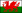 File:Flag of Wales.png