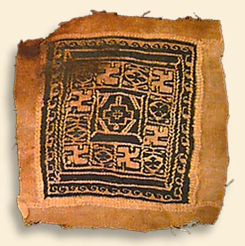 File:Coptic tunic ornament.jpg