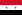 File:Flag of Syria.png