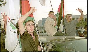 File:Palestinians celebrate nine eleven 4.jpg
