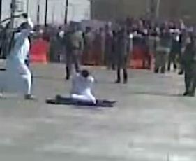 File:Execution by beheading Saudi Arabia.jpg