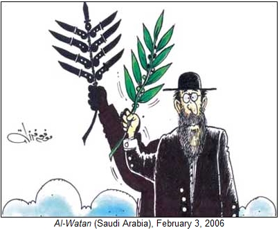 File:Al-Watan (Saudi Arabia), February 3, 2006.JPG