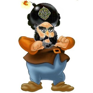 File:Muhammad-the-fat-dwarf.jpg