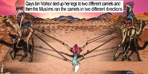 File:Umm-Qirfa tied between two camels-pictorial-Islam-small.jpg