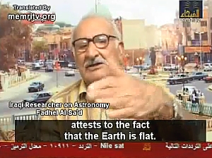 File:Muslim Researcher on Astronomy Fadhel Al-Sa'd.JPG