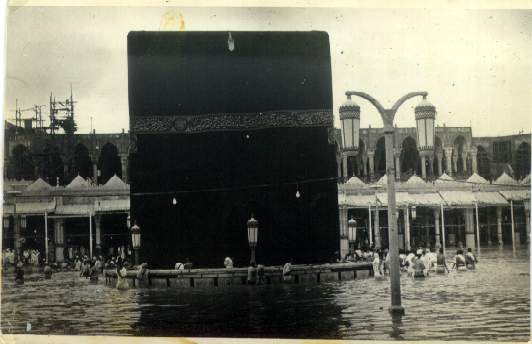 File:Kaaba-flood-1941 6.jpg