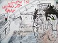 Thumbnail for version as of 10:19, 31 August 2011