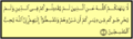 Thumbnail for version as of 16:10, 25 August 2013