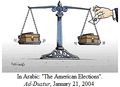 Thumbnail for version as of 21:19, 2 March 2011