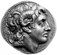Alexander the Great.jpg