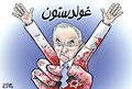 Thumbnail for version as of 09:59, 15 April 2011