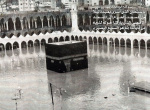 Kaaba-flood-1941 1.jpg