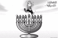 Thumbnail for version as of 18:10, 2 March 2011