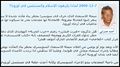 Thumbnail for version as of 21:43, 5 February 2011