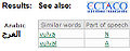 Thumbnail for version as of 19:08, 4 May 2009