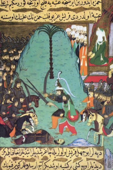 File:Battle of Badr.jpg
