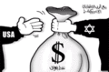 Thumbnail for version as of 18:10, 2 March 2011
