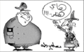 Thumbnail for version as of 11:57, 3 March 2011