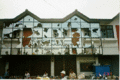 Thumbnail for version as of 22:25, 27 April 2011