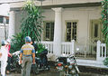 Thumbnail for version as of 13:13, 29 April 2011