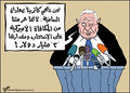 Thumbnail for version as of 12:33, 3 March 2011