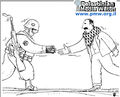 Thumbnail for version as of 12:32, 3 March 2011