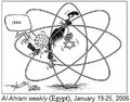 Thumbnail for version as of 21:22, 2 March 2011