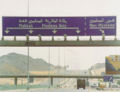 Thumbnail for version as of 07:47, 12 December 2006