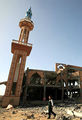 Thumbnail for version as of 11:10, 17 July 2011